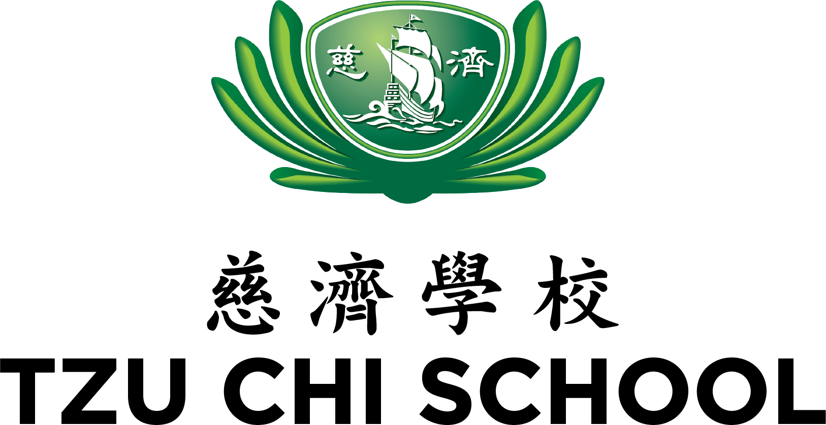 Tzu Chi Foundation